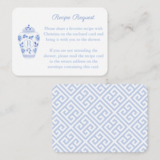 Monogram Ginger Jar Recipe Request Bridal Shower Enclosure Card (Front/Back)