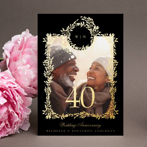 Monogram Gold Botanical 40th Wedding Anniversary Foil Invitation