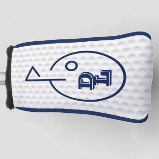Monogram Golf Putter Cover (Navy)