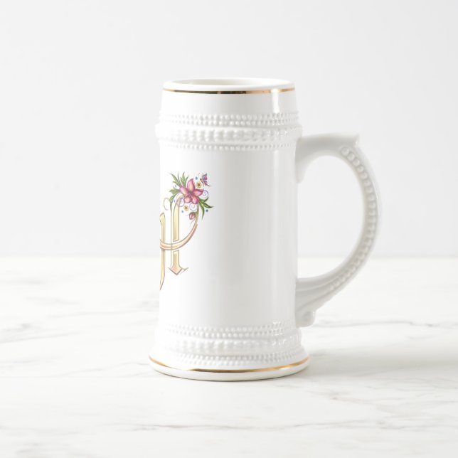 Monogram H Gift  Mug (Right)