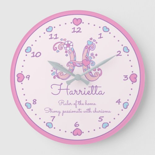 Monogram H hearts name meaning clock