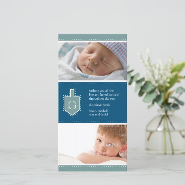 Monogram Hanukkah Dreidel Photo Card (Standing Front)