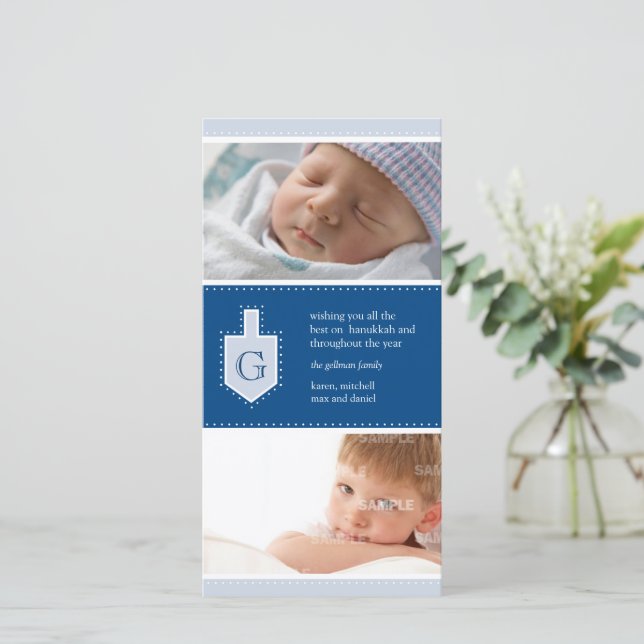 Monogram Hanukkah Dreidel Photo Card (Standing Front)
