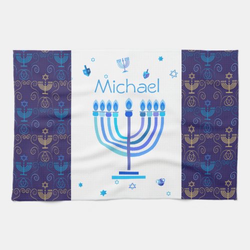 Monogram Hanukkah Festival Menorah Lights Kitchen Towel