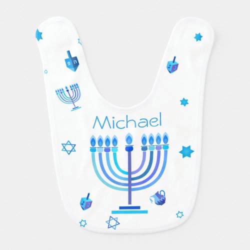 Monogram Hanukkah Jewish Holiday Menorah Baby Bib