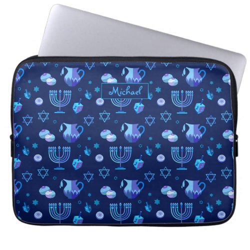 Monogram Hanukkah Jewish Holiday Ornate Pattern Laptop Sleeve