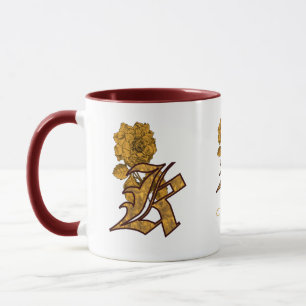 Monogram Initial K Elegant Gold Peony Personalized Mug