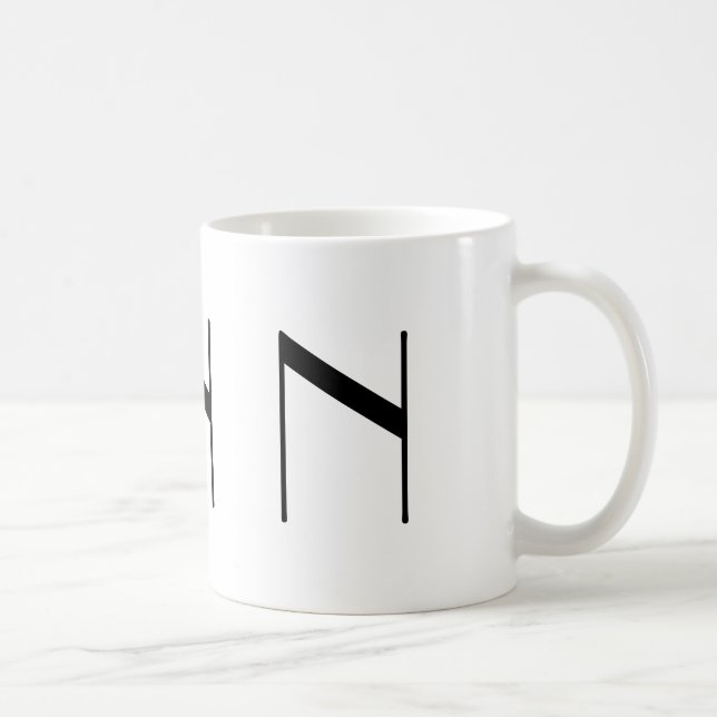 Monogram Initial N Black & White Modern Coffee Mug (Right)