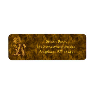 Monogram Initial R Gold Peony Return Address Label