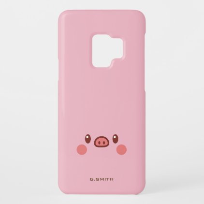 Monogram. Kawaii Cute Smiley Emoji Piggy. Case-Mate Samsung Galaxy S9 Case