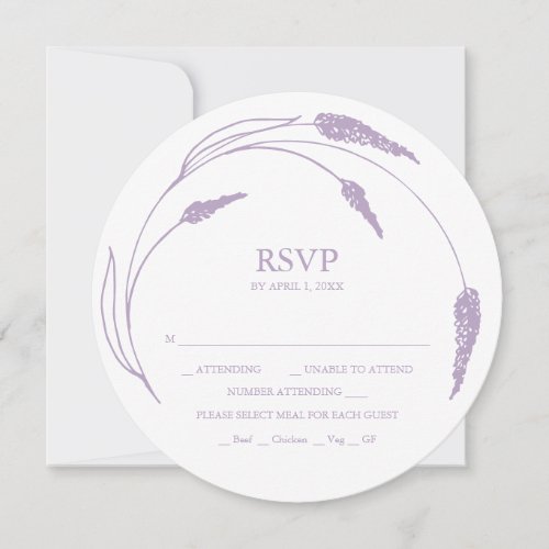 Monogram Lavender RSVP Card Stackable Invitations