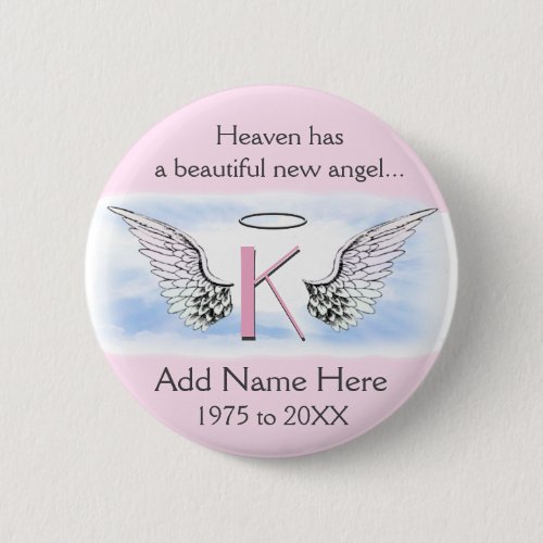 Monogram | Letter K | Add Name | Memorial