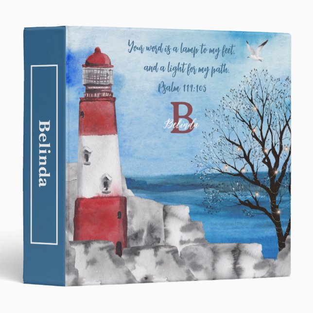 Monogram Lighthouse Watercolor Scene 3 Ring Binder (Front/Spine)