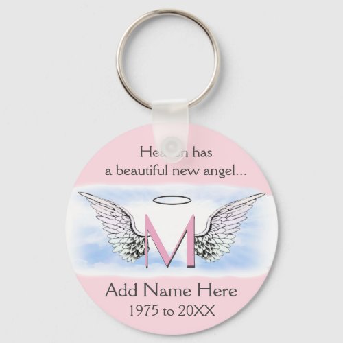 Monogram | Memorial |  Angel Wings