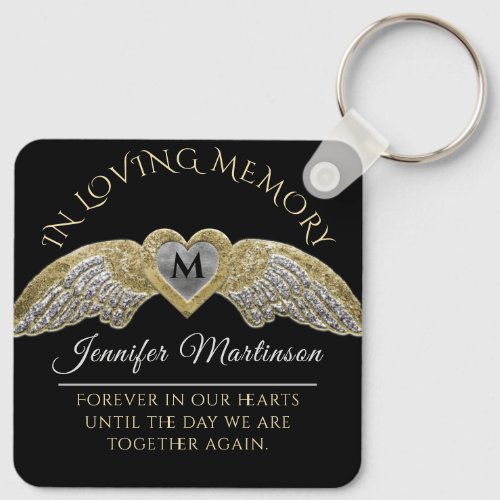 Monogram Memorial In Loving Memory Keychain