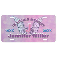Monogram Memorial Personalized License License Plate