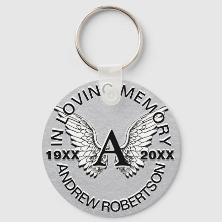 Monogram | Memorial | Silver Angel Wings Keychain