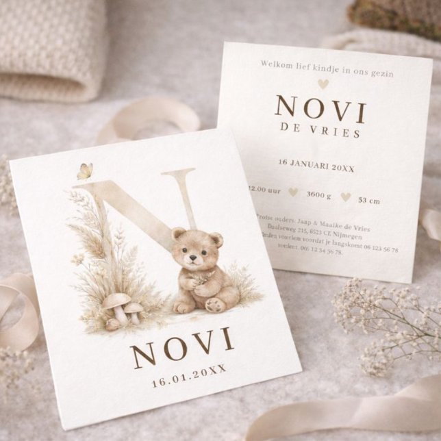 Monogram N Beer Neutral Woodland Birth Card (Creator Uploaded)