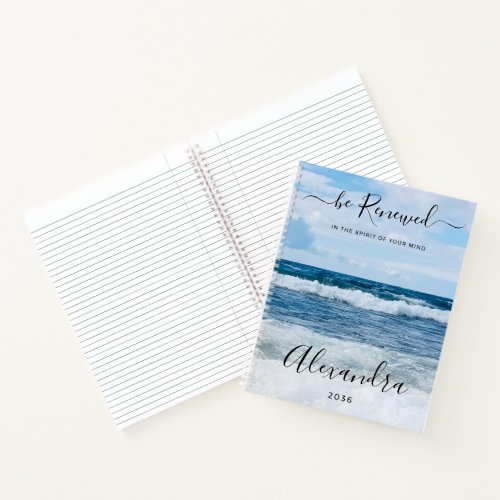 Monogram Name Christian Quote Beach Photo Lined Notebook