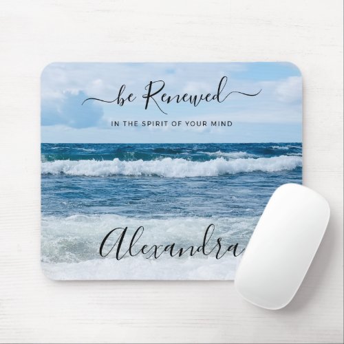 Monogram Name Christian Quote Beach Photo  Mouse Pad