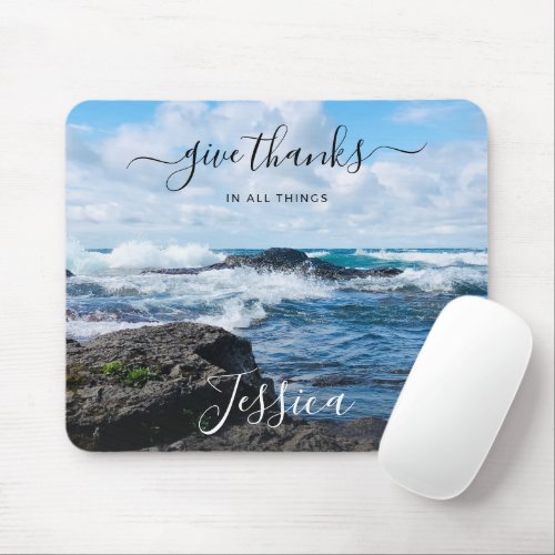 Monogram Name Christian Quote Beach Photo Mouse Pad