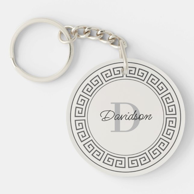 Monogram Name Initial Modern Greek Meander Script  Keychain (Front)