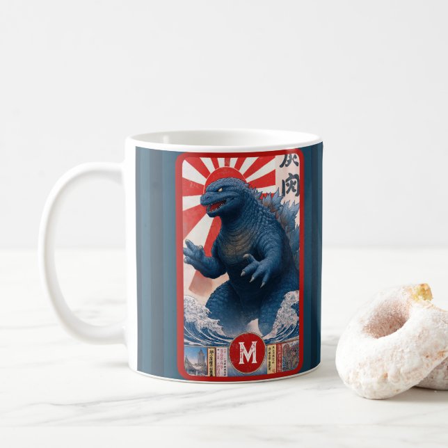 Monogram Name Lizard Monster Bold Retro Cool Fun Coffee Mug (With Donut)
