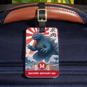 Monogram Name Lizard Monster Funny Retro Luggage Tag