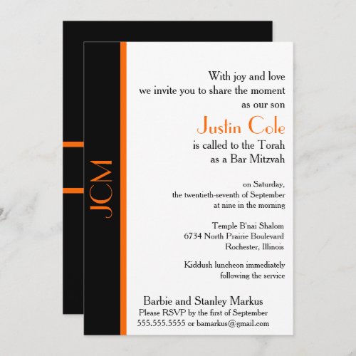 Monogram Orange Black Bar Mitzvah Invitation