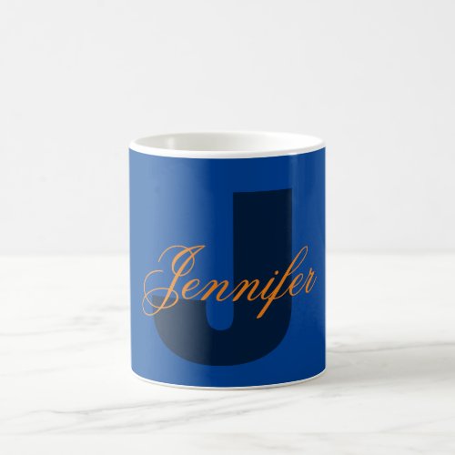 Monogram Own Name Initial Modern Plain Minimalist Coffee Mug