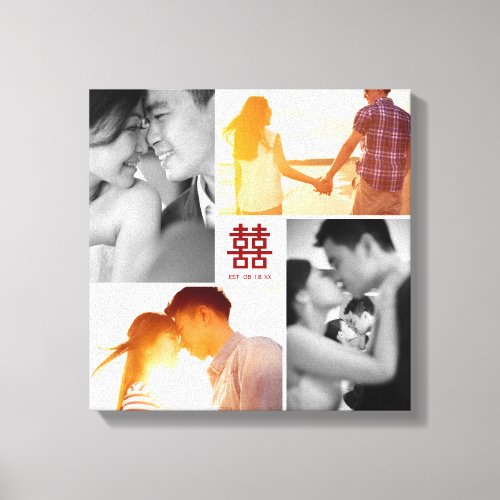 Monogram Red Double Happiness Photo Collage Canvas