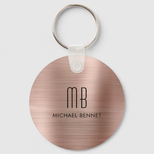 Monogram Rose Gold Faux Brushed Metal Keychain