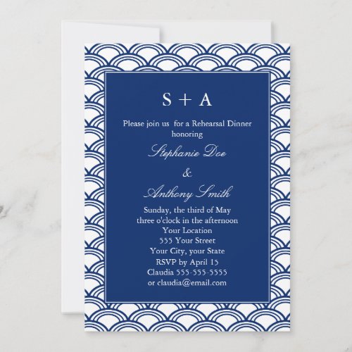 Monogram Royal Blue Seigaiha Pattern Rehearsal Announcements