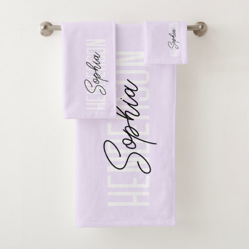 Monogram Script Signature Pastel Purple Bath Towel Set
