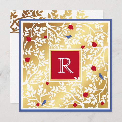 Monogram Thank You Elegant  Birds  Branches Card