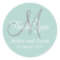 Monogram Thank You Wedding Favor Label