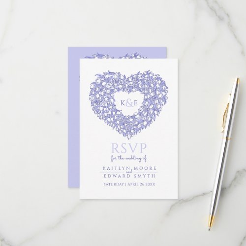 monogram tulip flower heart RSVP wedding