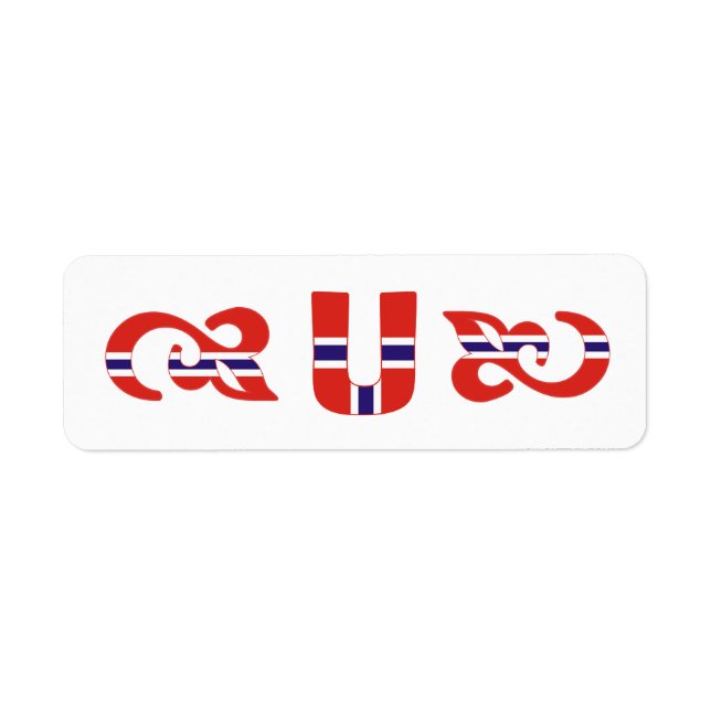 Monogram U Norwegian Label (Front)