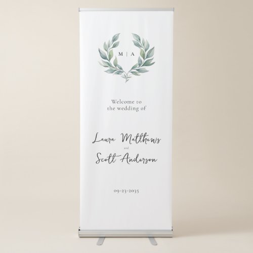 Monogram Wedding Welcome Retractable Banner