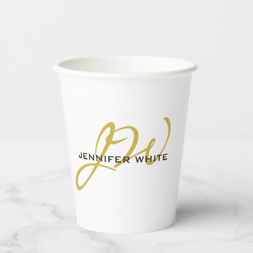 Monogram White Gold Color Plain Modern Minimalist Paper Cups