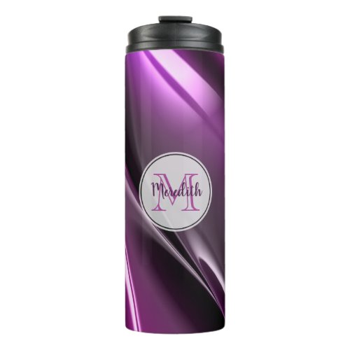 Monogrammed Abstract Purple 3D Art Thermal Tumbler
