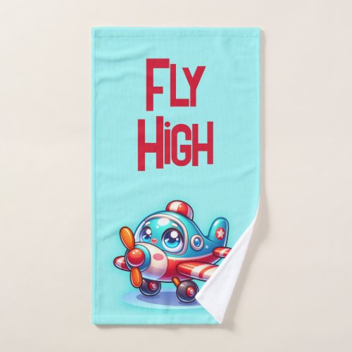 Monogrammed Cartoon plane blue  Bath Towel Set