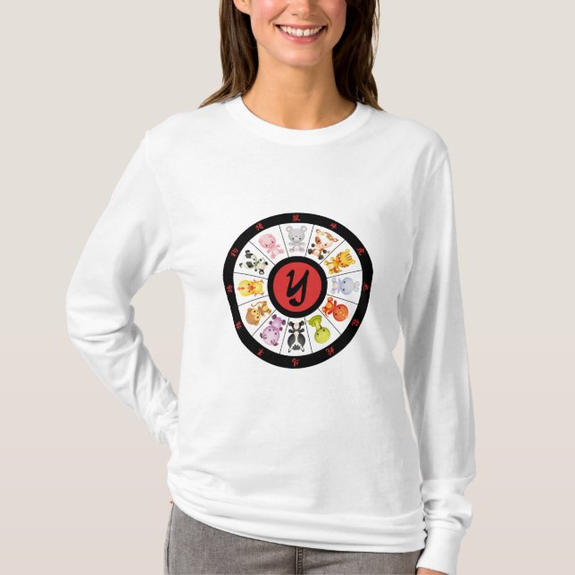 Monogrammed Cute Chinese Zodiac Circle T-Shirt (Front)