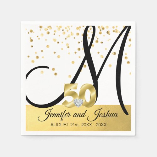 Monogrammed Gold 50th Wedding Anniversary Napkins