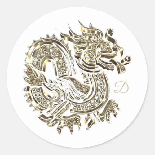 Monogrammed Golden Dragon Logo Elegant Classic Round Sticker
