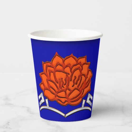 Monogrammed Lotus Blossom _ Blue Red Silver Paper Cups