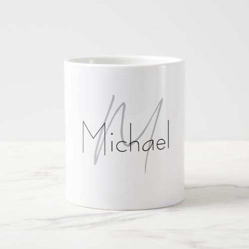 Monogrammed Minimalist Plain Modern Name Giant Coffee Mug