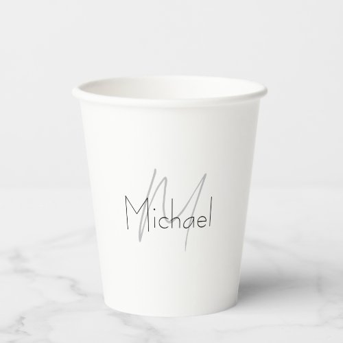 Monogrammed Minimalist Plain Modern Name Paper Cups