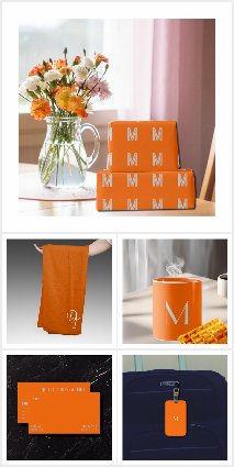 Monogrammed   Orange