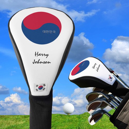 Monogrammed South Korea  Flag Golf Clubs Covers